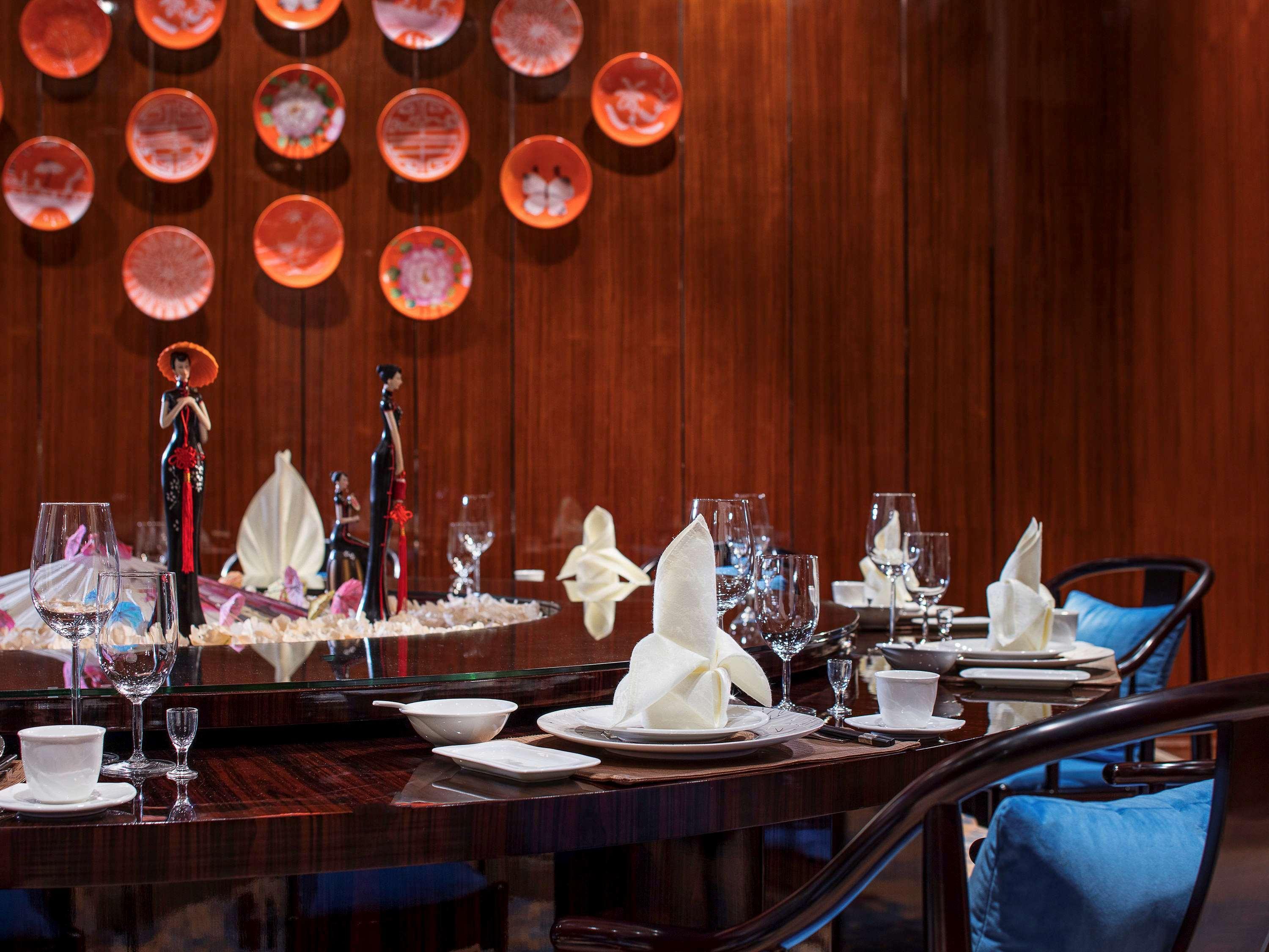 Отель Sofitel Guiyang Hunter Экстерьер фото